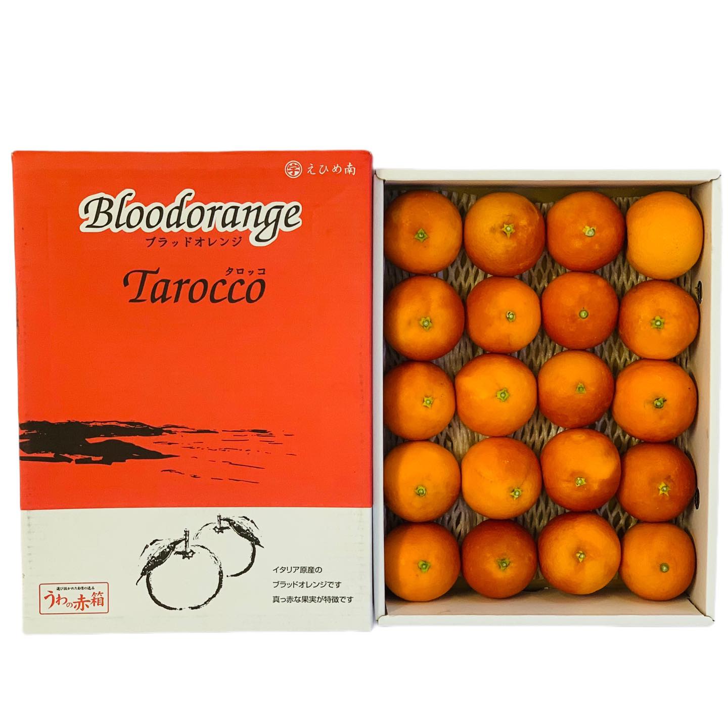 Cam máu Blood Orange Tarocco