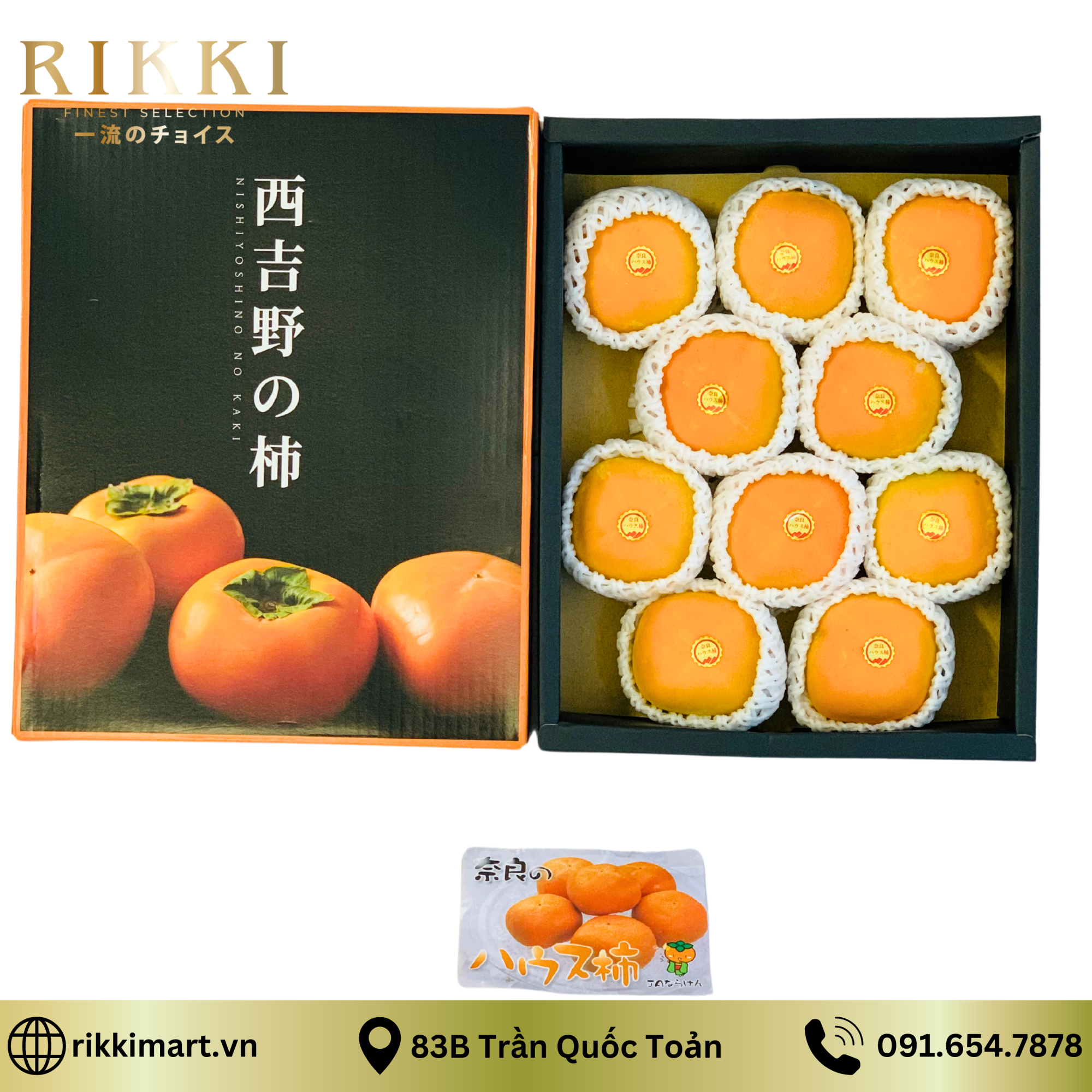 Hồng giòn Nishiyoshino Nhật Bản