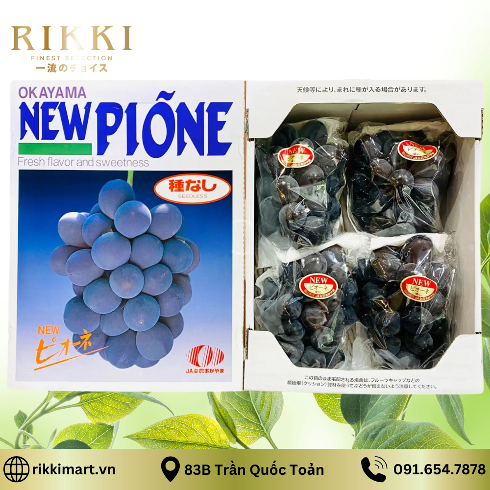 Nho rượu Pione Okayama