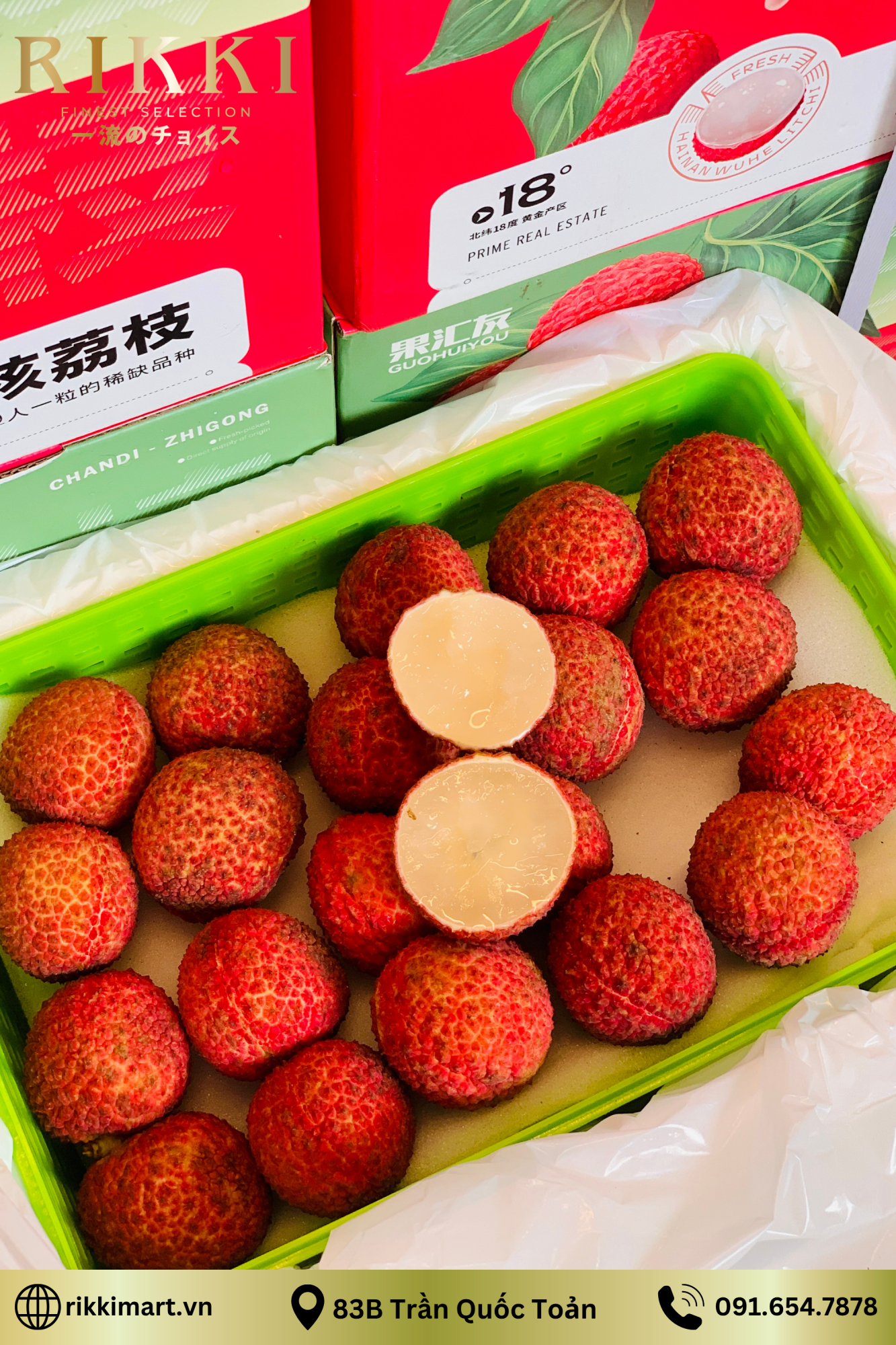 Vải không hạt Hải Nam