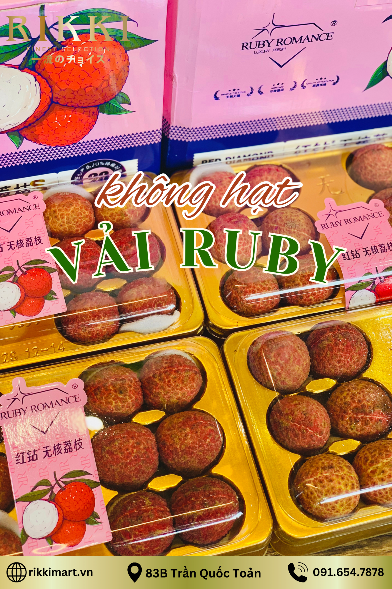 Vải Ruby không hạt Hải Nam