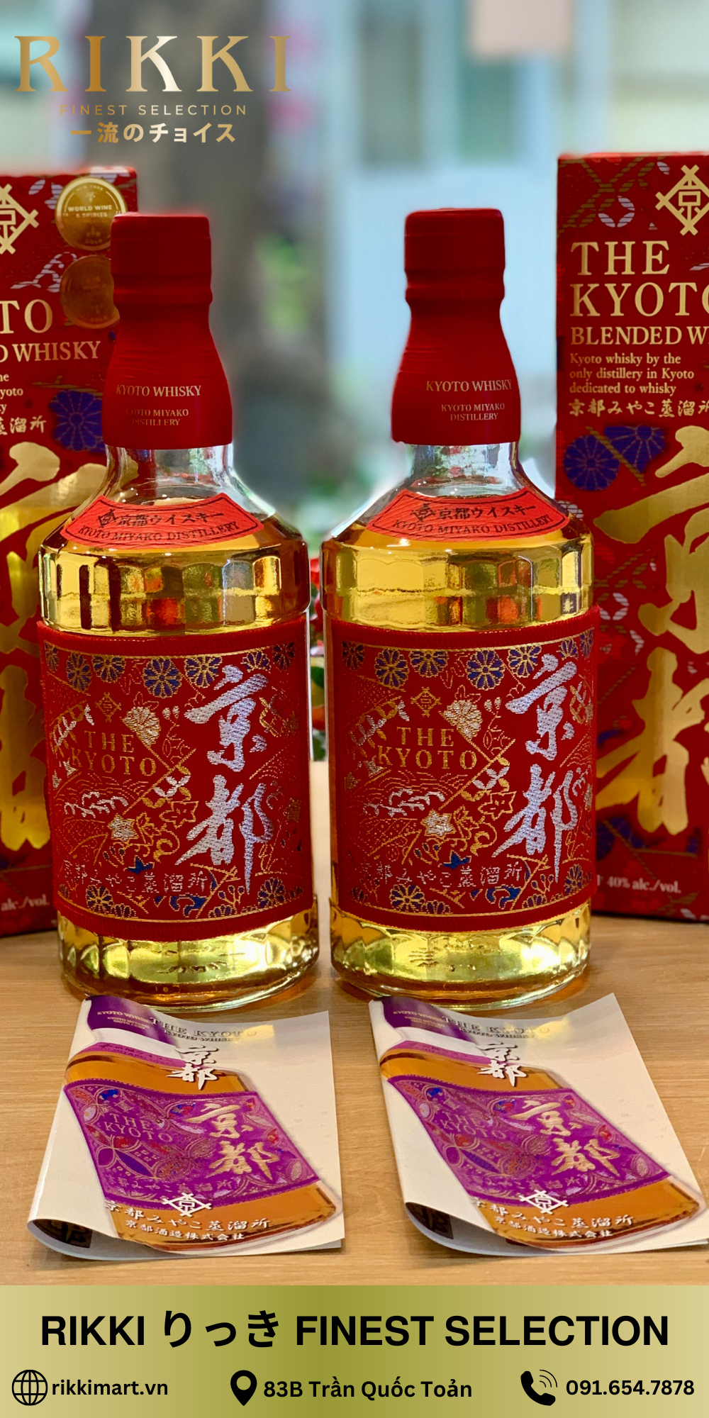 The Kyoto Whisky đỏ