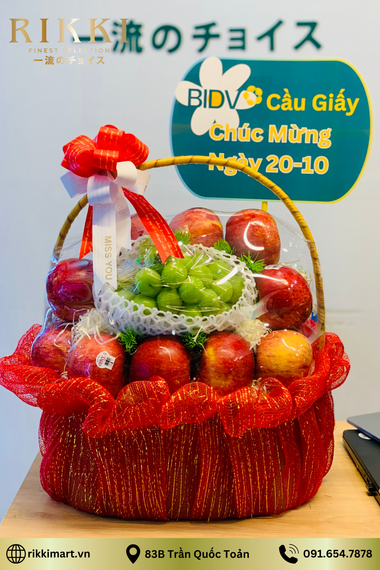 Lẵng trái cây cao cấp 03